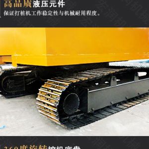 助力青海電網(wǎng)工程光伏打樁機(jī)，履帶打樁機(jī)