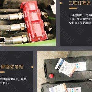 助力青海電網(wǎng)工程光伏打樁機(jī)，履帶打樁機(jī)