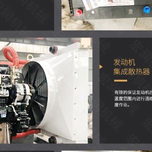 助力青海電網(wǎng)工程光伏打樁機(jī)，履帶打樁機(jī)